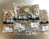 そば団子　袋めんのそばを使用でも本格的作り方1写真