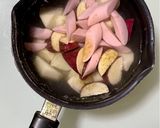 さつま芋とじゃが芋de満腹満足お味噌汁作り方2写真