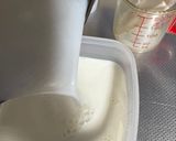 簡単ちゃんと固まる牛乳寒天作り方2写真
