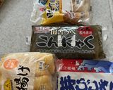 ひじきの五目煮作り方1写真