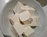 冷やっこ作り方1写真
