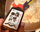 竹の皮で包んだ、山椒香る鰻ちまき作り方7写真