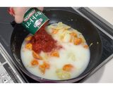 鶏肉のトマトクリームシチュー★動画あり★作り方17写真