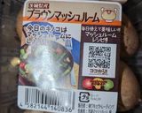 電子レンジで作るビストロ減塩無水ハヤシ作り方2写真