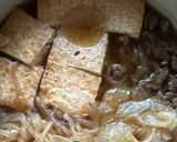 肉豆腐作り方3写真