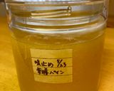 咳止め 白木耳薬膳パイン🍍作り方7写真