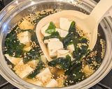 【5分で作れる】豆腐とわかめの中華スープ作り方4写真