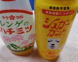 簡単レモンソーダの作り方♬作り方2写真