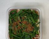 だしの力でワンランク上！台湾風まぜそば作り方3写真