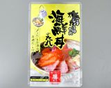 父の日に♪海鮮ゴマだれ丼　〆は冷やし茶漬作り方1写真