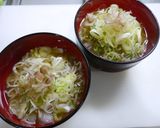 簡単！冷や汁そば作り方5写真