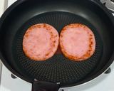 ハムとクリームチーズの☆簡単カナッペ作り方1写真