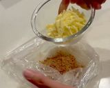 極丸香る！枝豆のごはんピザ作り方1写真