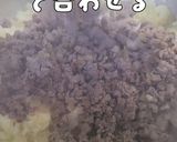 お肉たっぷり牛肉コロッケ作り方7写真