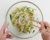 火を使わず簡単！冷やし中華風サラダ作り方14写真