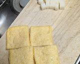 餅がとろ～！旨辛チーズ入り餅巾着作り方1写真