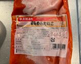 切干大根 明太マヨ和え作り方2写真