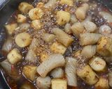 ごぼうとこんにゃくのゴロゴロ煮作り方5写真