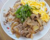 豚丼♪【簡単丼】大葉と酢でさっぱり！作り方8写真