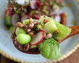 混ぜるだけ！紫もち麦の彩りサラダ作り方5写真
