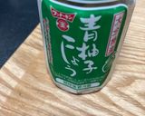 鶏皮パリパリステーキ作り方5写真