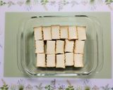 夏の夕飯！簡単レンジ新玉葱よだれ厚揚副菜作り方5写真