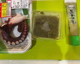 たこわさめかぶ作り方1写真