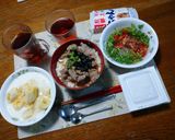 ヘルシーにも！スタミナ満点！お粥の豚丼作り方4写真