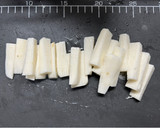 長芋のわさび漬け作り方1写真