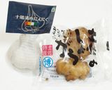 うちの☆ダシダが決め手‼️玉葱で❤️すた丼風作り方6写真