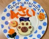 犬用 肉球ケーキ🐾作り方16写真