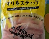米粉配合・お惣菜パン作り方4写真