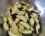 キムチの素で簡単😊茄子のキムチ🍆作り方1写真