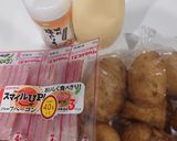 ズボラなポテトサラダ☆おつまみにも！作り方1写真