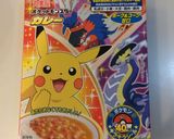 お子様用簡単カレーうどん作り方1写真