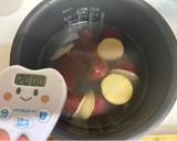 炊飯器で簡単美味しい蒸しさつまいも作り方2写真