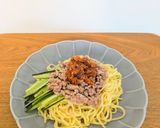 きゅうりの甘辛味噌作り方4写真