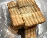 まるでたこ焼き！厚揚げのヘルシー揚げ焼き作り方2写真