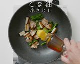【一生モノ】簡単！フライパンで店の味になる焼き鳥作り方24写真