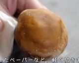 【レンジでたった3分】椎茸の粒マスタードマリネ作り方1写真