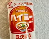 炊飯器で！梅と柚子胡椒の和風カオマンガイ作り方7写真