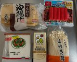 ꕤ なんちゃってカニクリームコロッケꕤ作り方1写真
