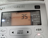 小松菜とわかめとちくわと梅の炊き込みご飯作り方3写真