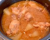 【玄米酵母】【醤油麹】手羽元と大根の煮物作り方4写真