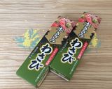 サラダチキンはわさび醤油で。ヘルシー！作り方3写真