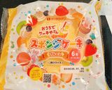 簡単&かわいい🐾んぽちゃむケーキ作り方1写真