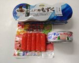 包丁いらず♪もずく酢とツナのカニカマ和え作り方1写真