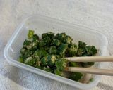居酒屋風❓オクラのなめらか豆腐かけ作り方3写真