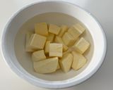 スイートポテトチーズケーキ作り方1写真