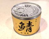 【酒の肴】サバ缶のなめろう&サンガ焼き作り方1写真